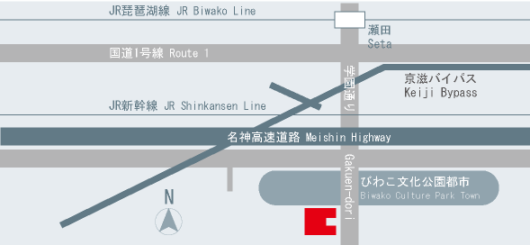 瀬田 駅 時刻 表